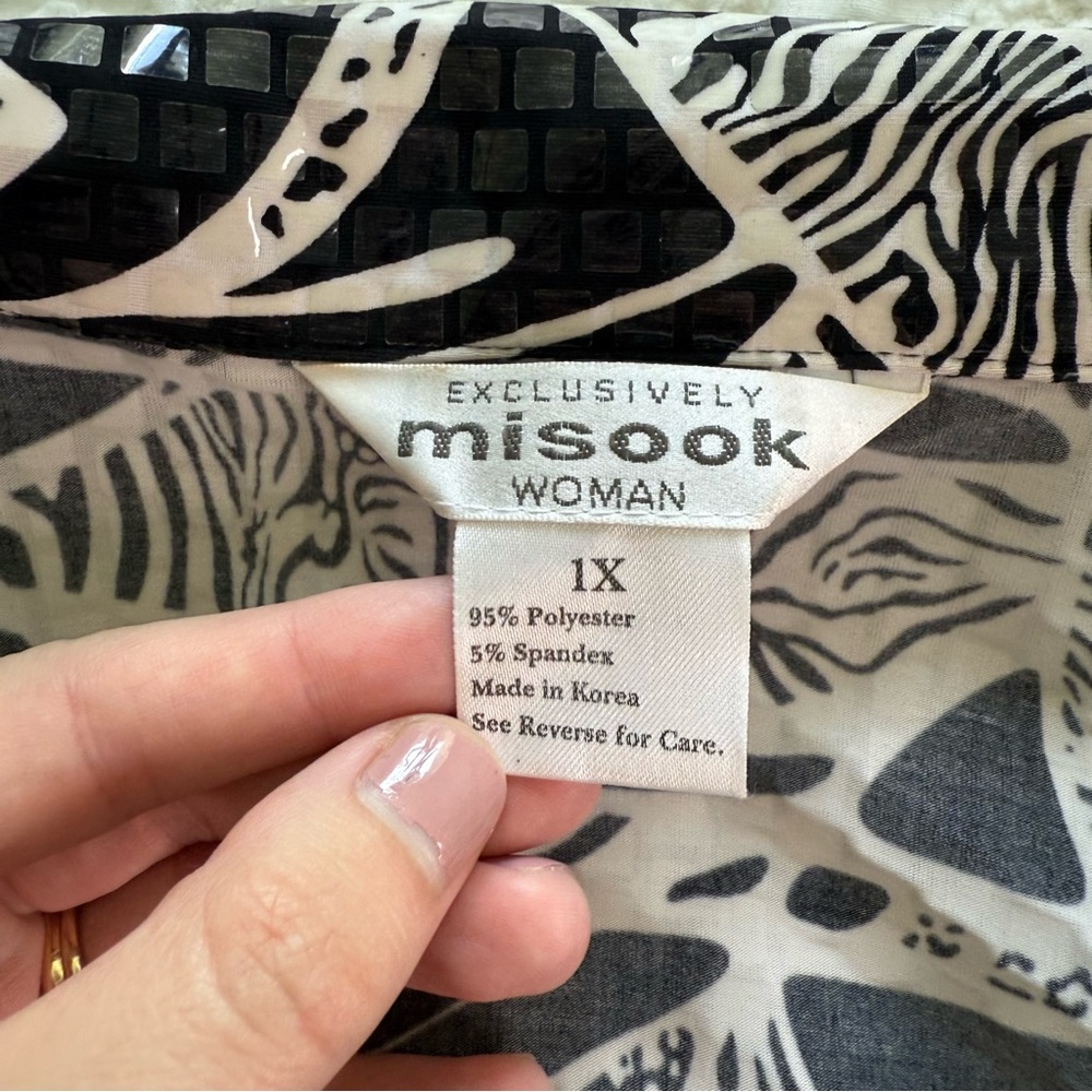 Misook Patterned Textured Zip Up Statement Jacket… - image 4